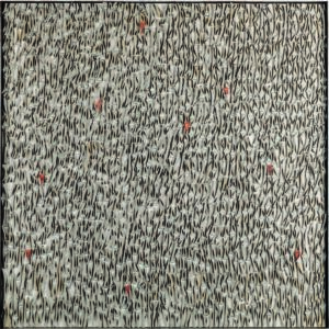 Horst Beyer - "Reptile"